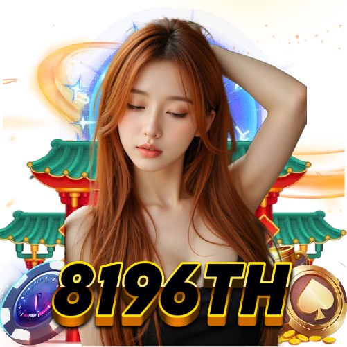 8196th slot