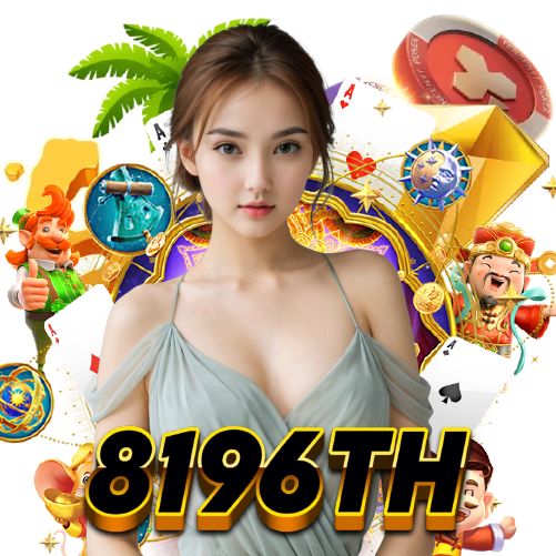 8196th สล็อต