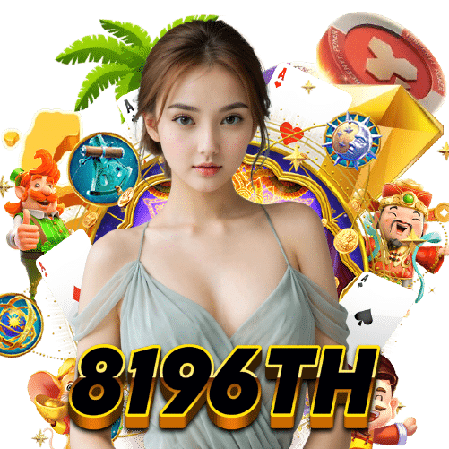 8196th สล็อต