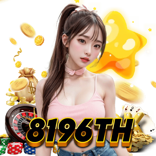 8196th แตกง่าย